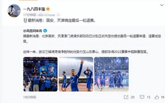 失禁拉稀丨vk